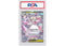 Mega Gardevoir ex 2025 Pokémon Scarlet & Violet Mega Evolution Hyper Rare 178/132 (PSA Graded)