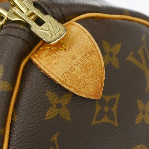 Keepall Bag Monogram Canvas 45