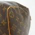 Keepall Bag Monogram Canvas 45