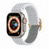 Adjustable Watch Band Scrunchie Strap