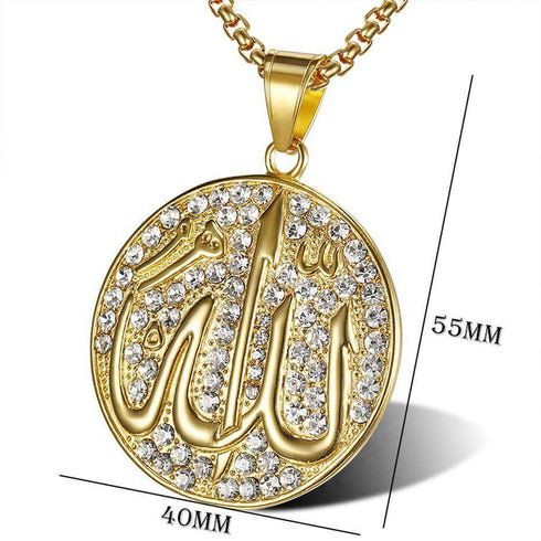 Allah Iced Gold Medal Pendant + Chain