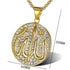 Allah Iced Gold Medal Pendant + Chain