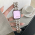 Stainless Steel Chunky Cuban Apple Watch Band