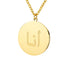 Gold/Silver Arab Initial Pendant