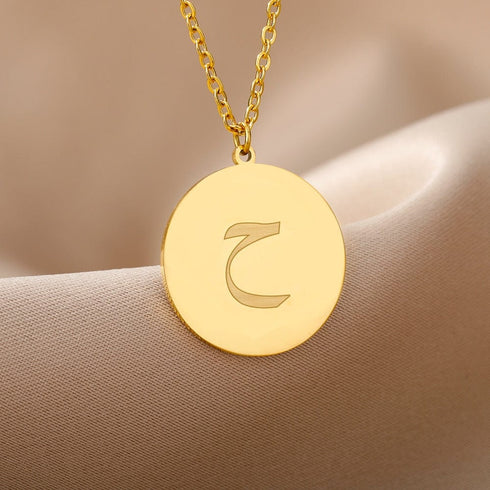 Gold/Silver Arab Initial Pendant