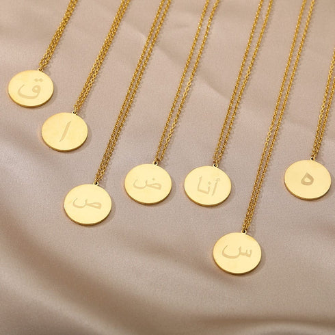 Gold/Silver Arab Initial Pendant