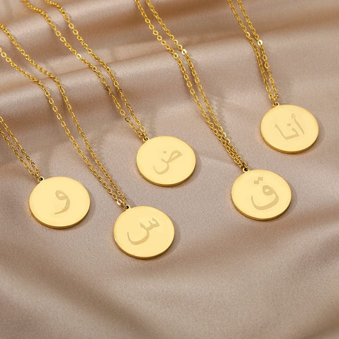 Gold/Silver Arab Initial Pendant