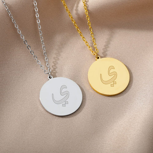 Gold/Silver Arab Initial Pendant