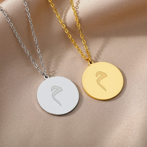 Gold/Silver Arab Initial Pendant