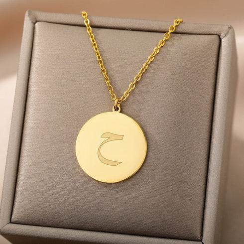 Gold/Silver Arab Initial Pendant