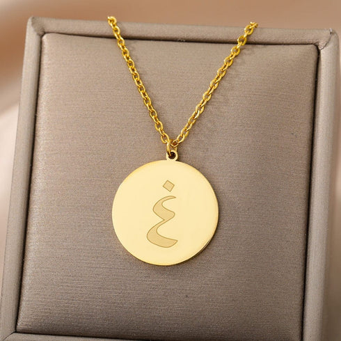 Gold/Silver Arab Initial Pendant
