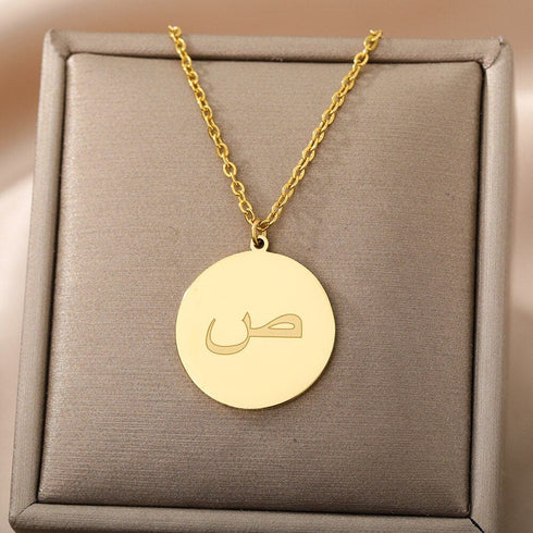 Gold/Silver Arab Initial Pendant