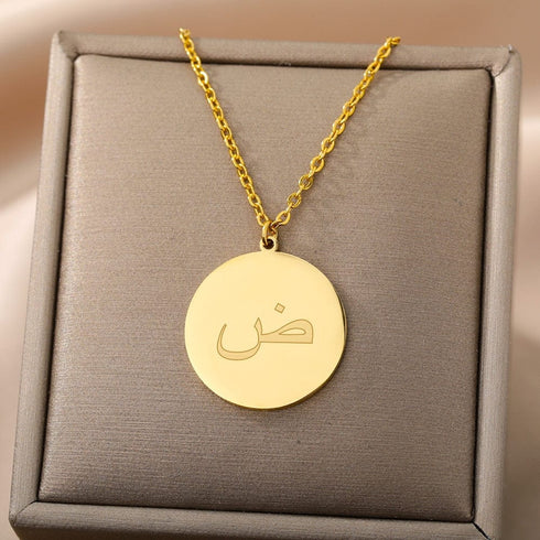 Gold/Silver Arab Initial Pendant