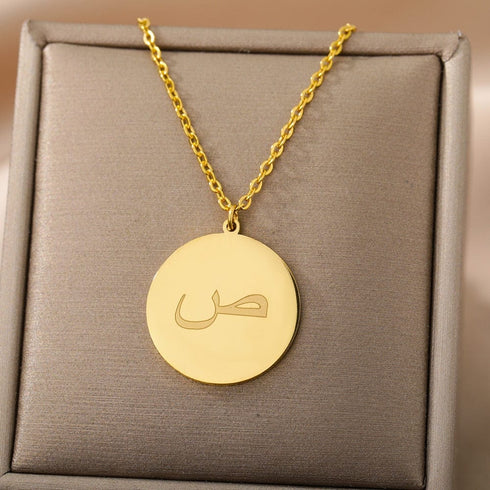 Gold/Silver Arab Initial Pendant