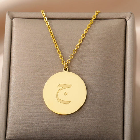 Gold/Silver Arab Initial Pendant