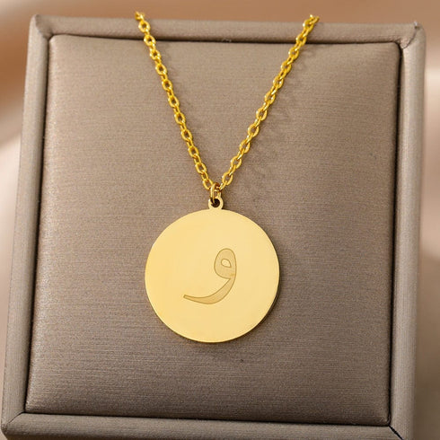 Gold/Silver Arab Initial Pendant