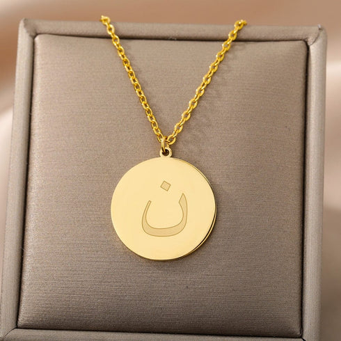 Gold/Silver Arab Initial Pendant