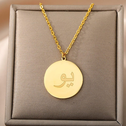 Gold/Silver Arab Initial Pendant