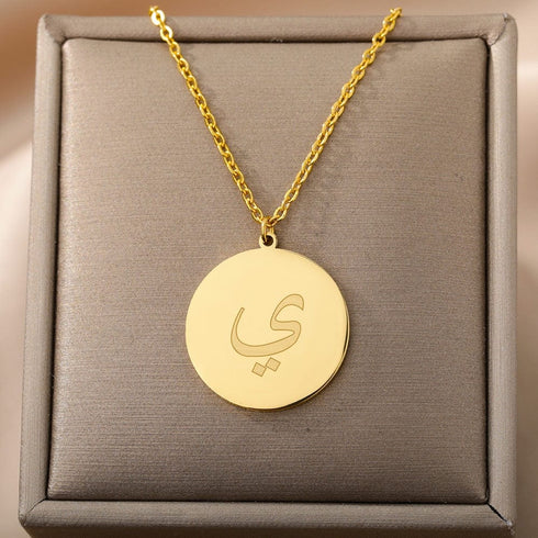 Gold/Silver Arab Initial Pendant
