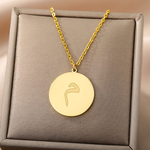 Gold/Silver Arab Initial Pendant