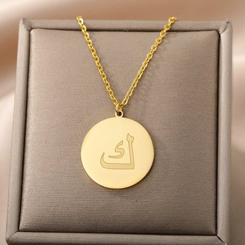 Gold/Silver Arab Initial Pendant
