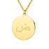 Gold/Silver Arab Initial Pendant