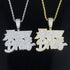 Hustle or Be Broke Diamond Statement Pendant Chain