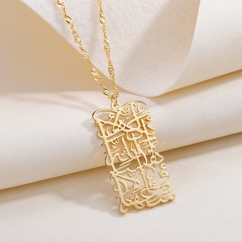 Arabic Calligraphy Necklace