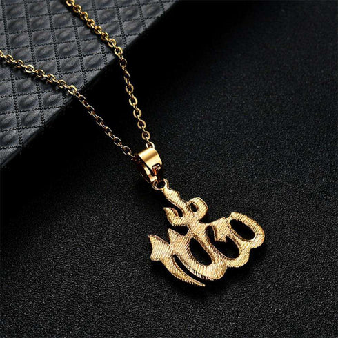 Allah Bling Pendant Necklace