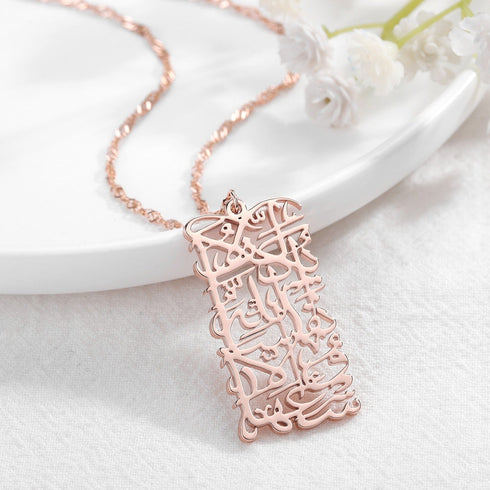 Arabic Calligraphy Necklace