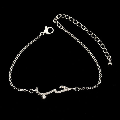 Arabic Love Statement Bracelet