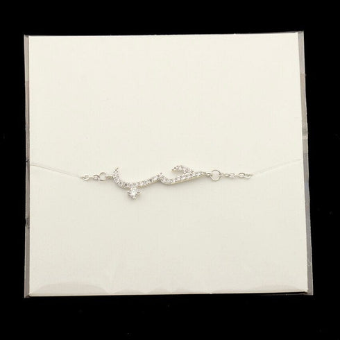Arabic Love Statement Bracelet