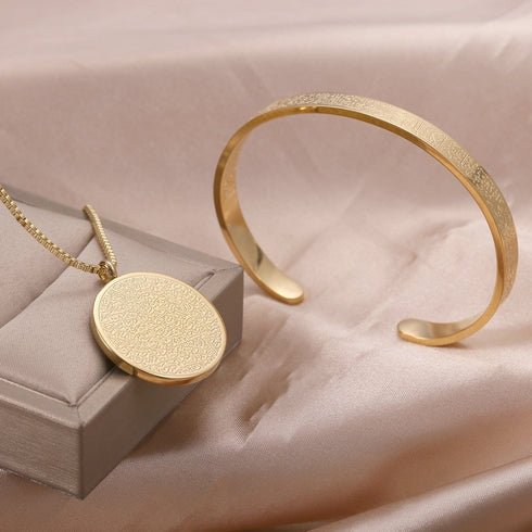 Ayatul Kursi Bracelet & FREE Necklace Bundle