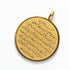 Ayatul Kursi Pendant Necklace