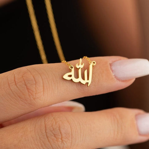Allah Arabic Pendant Necklace