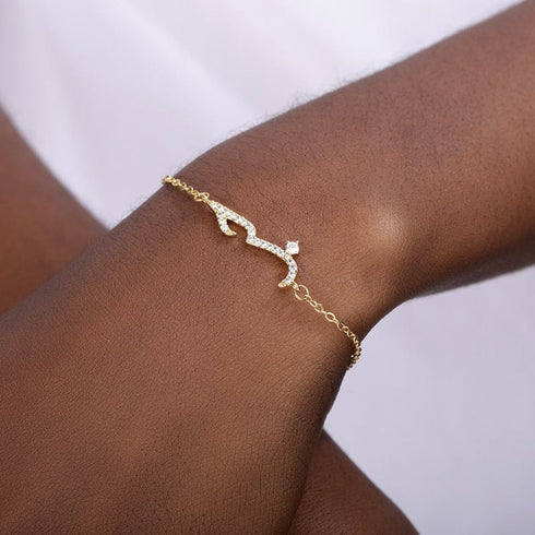 Arabic Love Statement Bracelet