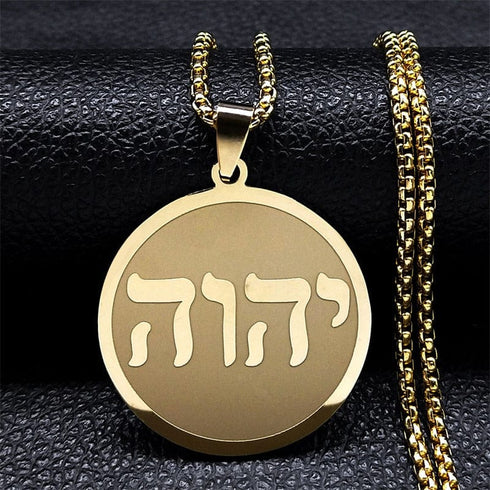 Tetragrammaton Engraved Pendant Necklace