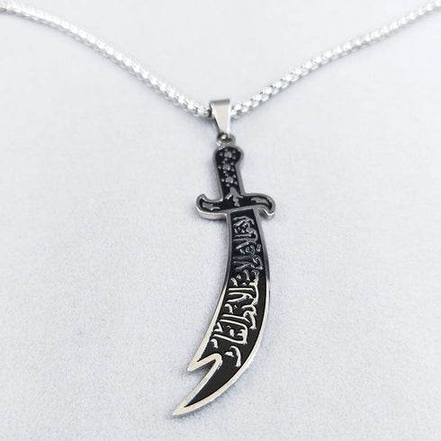Imam Ali Sword Stainless Steel Necklace