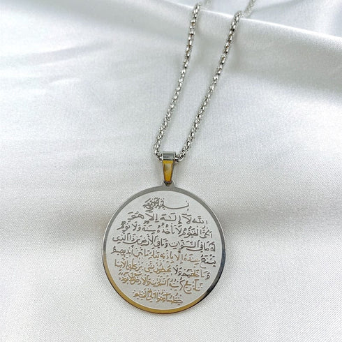 Ayatul Kursi Pendant Necklace