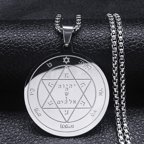 Tetragrammaton Engraved Pendant Necklace