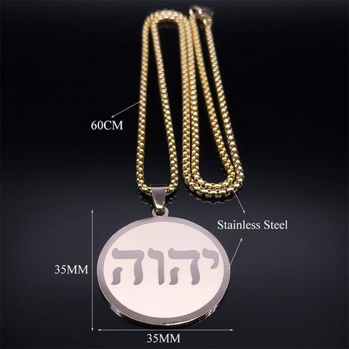 Tetragrammaton Engraved Pendant Necklace