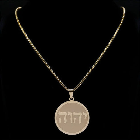 Tetragrammaton Engraved Pendant Necklace