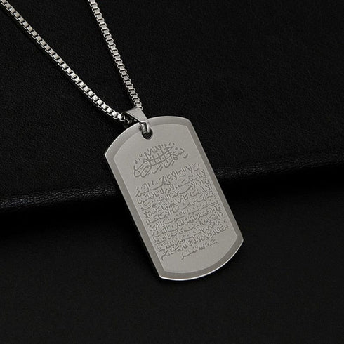 Ayatul Kursi Pendant Necklace
