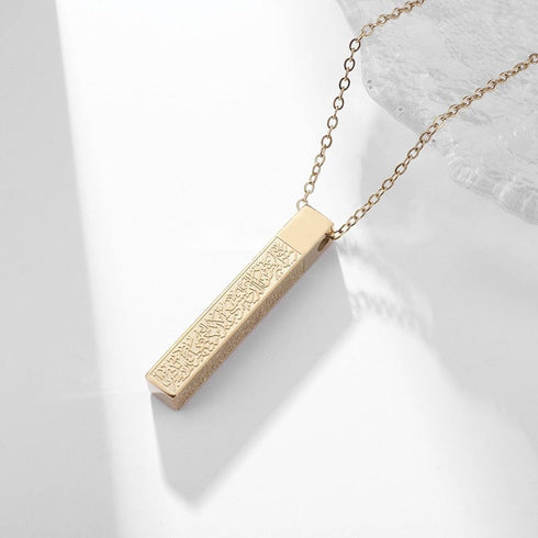 Stainless Steel Carved Scripture Pendant - BOGO