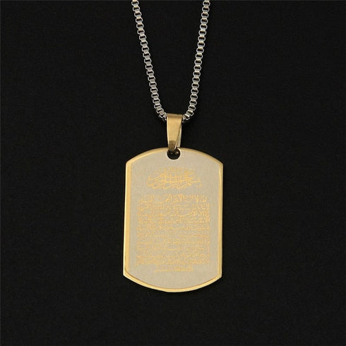 Ayatul Kursi Pendant Necklace