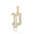 VVS Jewelry Old English Initial Pendant Necklace