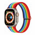 Adjustable Watch Band Scrunchie Strap