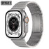 Titanium Stainless Steel Classic Apple Watch Band