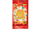 MSCHF Boosted Packs V2 Individual Pack