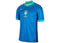 Nike Brazil 2024 Stadium Away Replica Jersey Soar/Light Retro/Dynamic Yellow